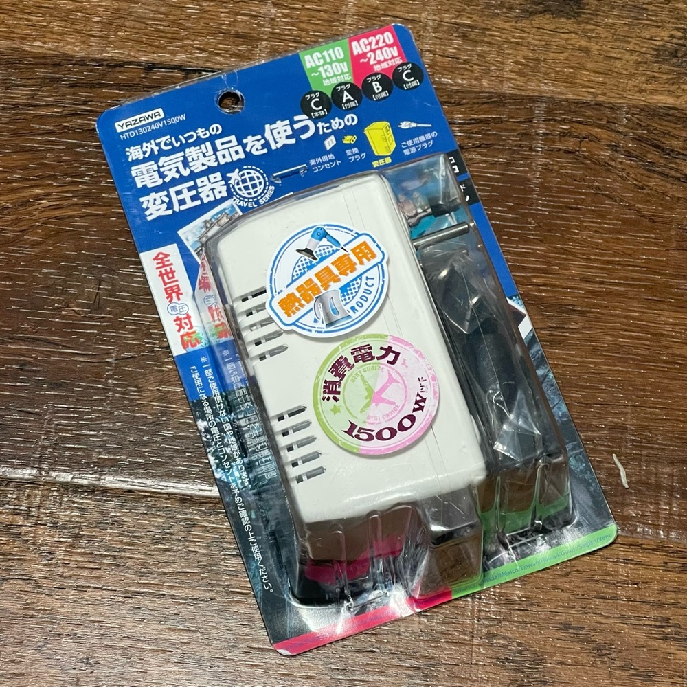 YAZAWA Step Down Transformer 110-130/220-240 to 100V 1500W